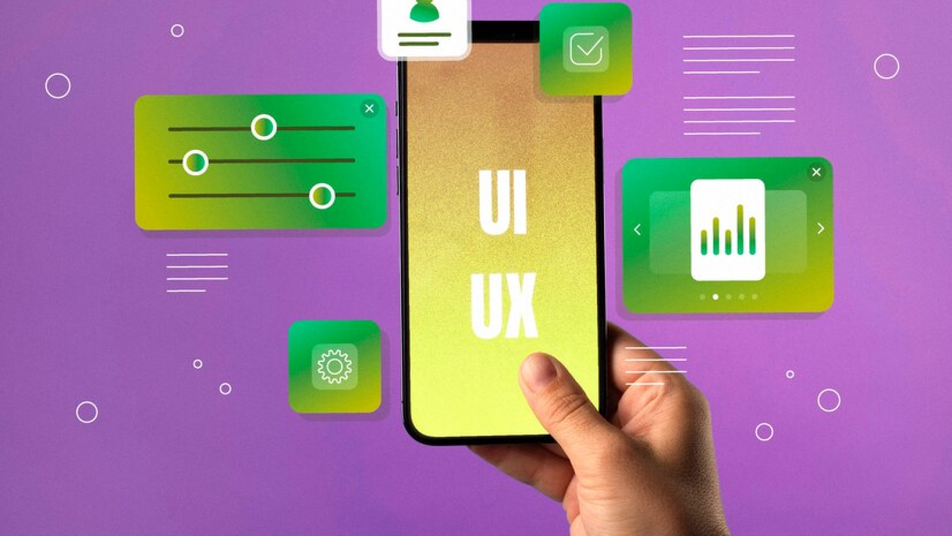 UI/UX